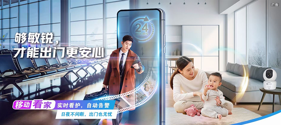 托克托县移动宽带移动宽带新装价格表